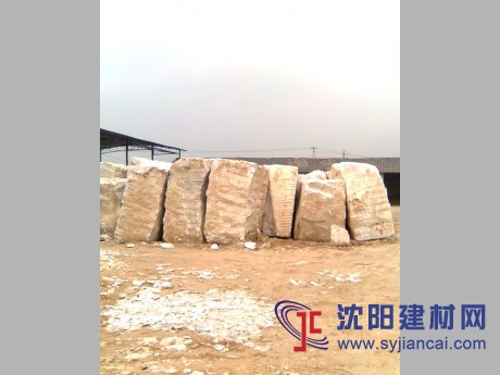 青銅峽煤礦高效靜態(tài)破碎劑哪有賣
