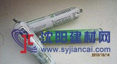 清馳牌單組分聚氨酯家裝用膠、木地板膠