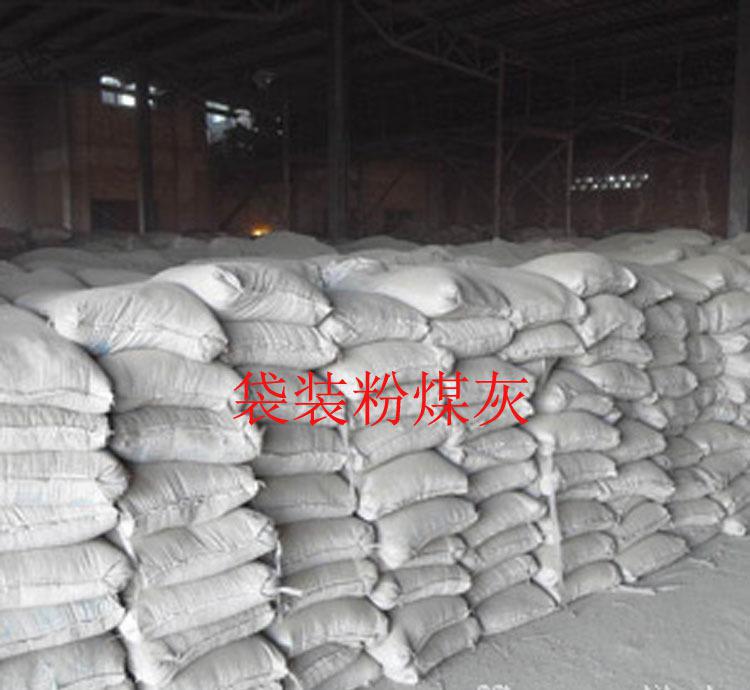 沈陽(yáng)混凝土，頂賬混凝土，沈陽(yáng)砂石料