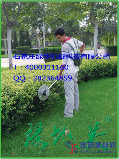 多功能電動(dòng)茶葉修剪機(jī)