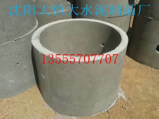 東北一線大廠<大恒大>水泥制品！