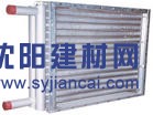 工業(yè)農(nóng)業(yè)專用翅片管暖氣片散熱量大質(zhì)量好，價(jià)格z低