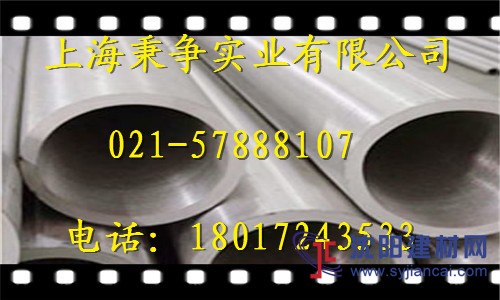 N06690鎳基合金 N06690無縫管生產(chǎn)廠家