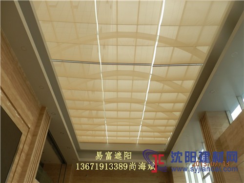 FCS電動(dòng)天棚簾