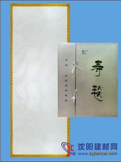 供應湖南保溫絕熱陶瓷纖維高溫壽墊優(yōu)質高溫壽毯