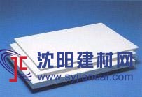 供應同順興高鋁板 同順興高鋁板價格 同順興高鋁板廠家