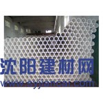孔網(wǎng)鋼帶塑料復合管工程定制安裝