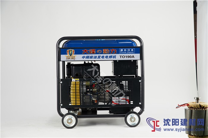 230A柴油電焊機|戶外維修用電焊機品牌