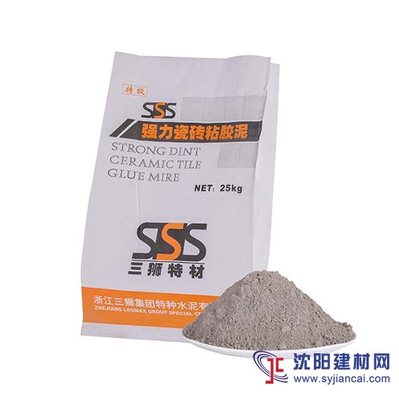 三獅黏膠泥，粘膠泥廠家，粘膠泥銷售