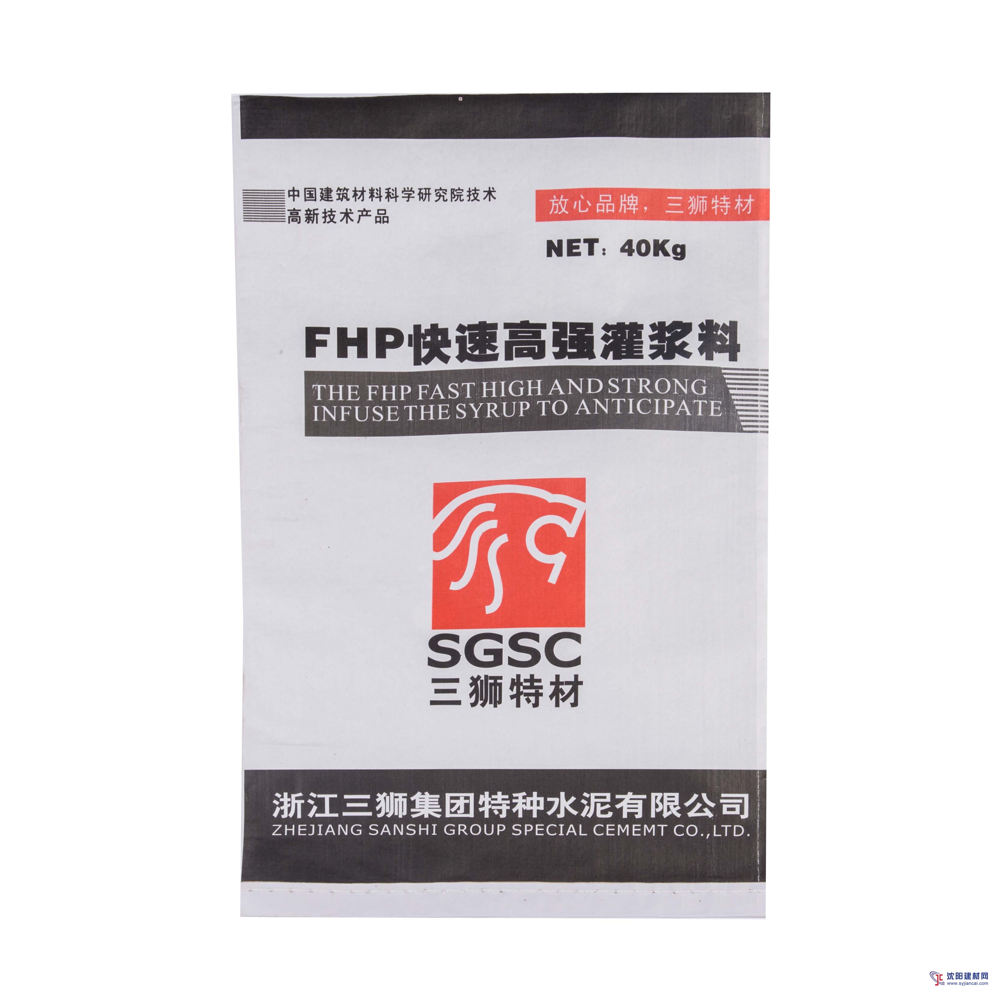高強灌漿料，設(shè)備基腳安裝s選產(chǎn)品，浙江三獅提供