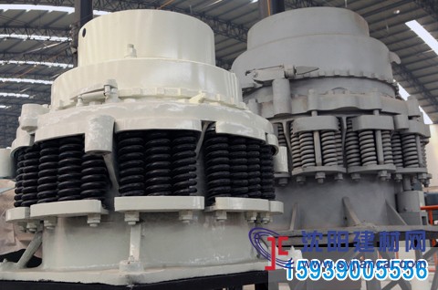 上海圓錐破碎機(jī)廠家/圓錐破碎機(jī)價格/圓錐破