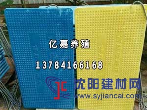 億嘉養(yǎng)殖設(shè)備供應(yīng)電熱板仔豬用電熱板