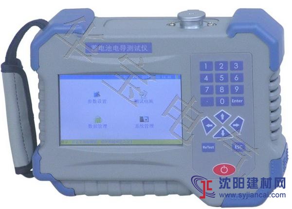 蓄電池電導(dǎo)測(cè)試儀,智能型蓄電池電導(dǎo)儀