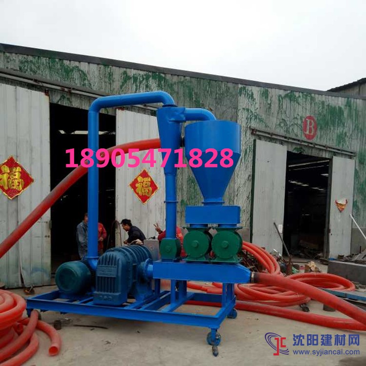 興亞QL-3不銹鋼氣力吸糧機(jī)