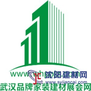 2018年3月30-4月1日武漢大型健康家裝建材展覽會(huì)