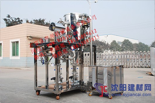 藥材、金剛石微粉氣流分級(jí)機(jī)-石家莊宇邦