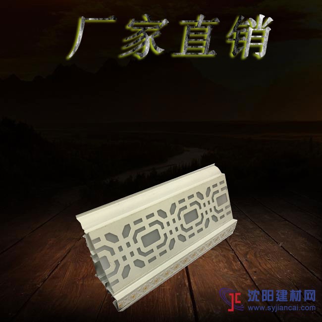 佛山廠家直銷集成吊頂鋁合金二級(jí)鋁梁吊頂高低層錯(cuò)層