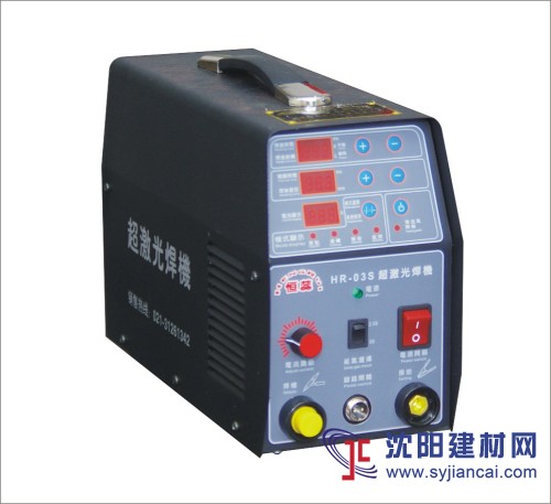 成都櫥柜臺(tái)面薄板超激光冷焊機(jī)梁國(guó)輝