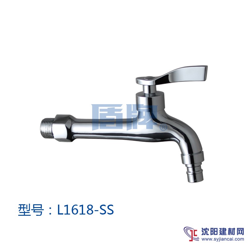 泉州盾牌衛(wèi)浴 水龍頭 洗衣機龍頭