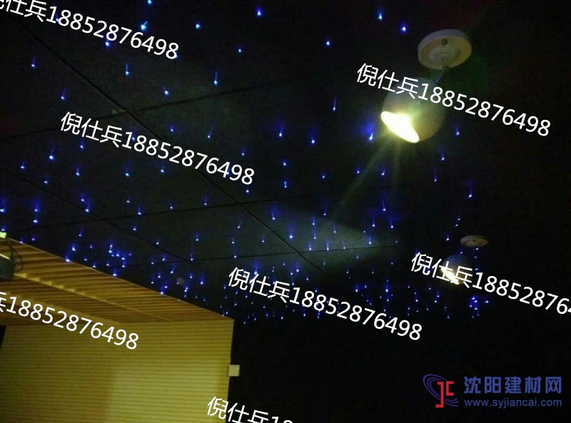 青島家庭影院星空頂定制 滿天星設(shè)計安裝吊頂