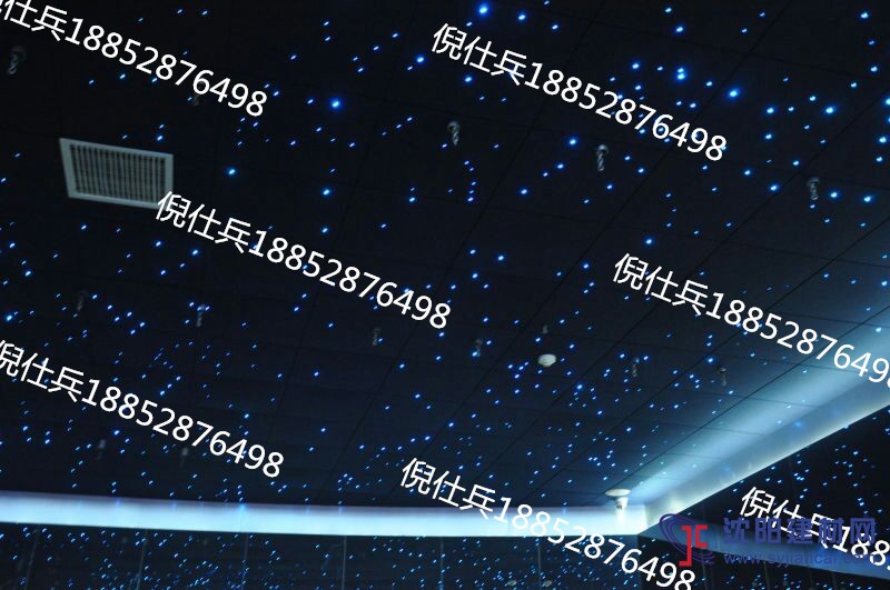 沈陽(yáng)家庭影院星空頂LED燈定制  滿天星設(shè)計(jì)  吊頂安裝