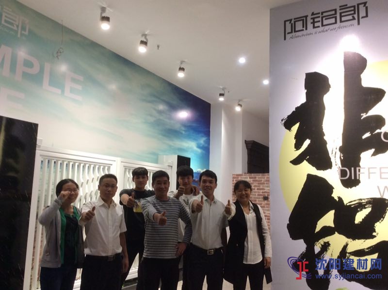 阿鋁郎彌勒店精呈現(xiàn)，歡迎品鑒!