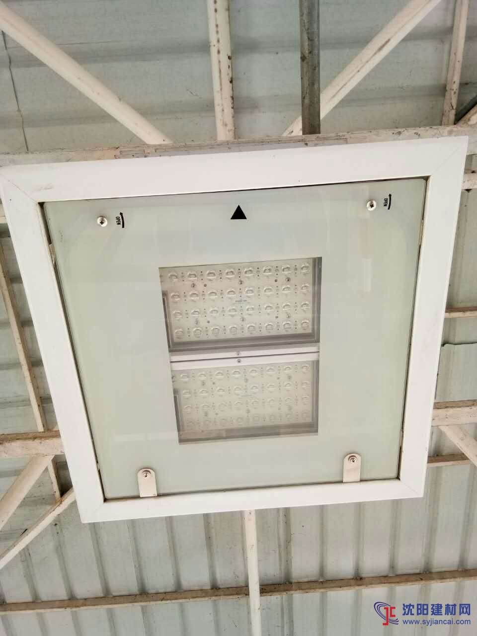 LED罩棚應急燈（內置應急電源）