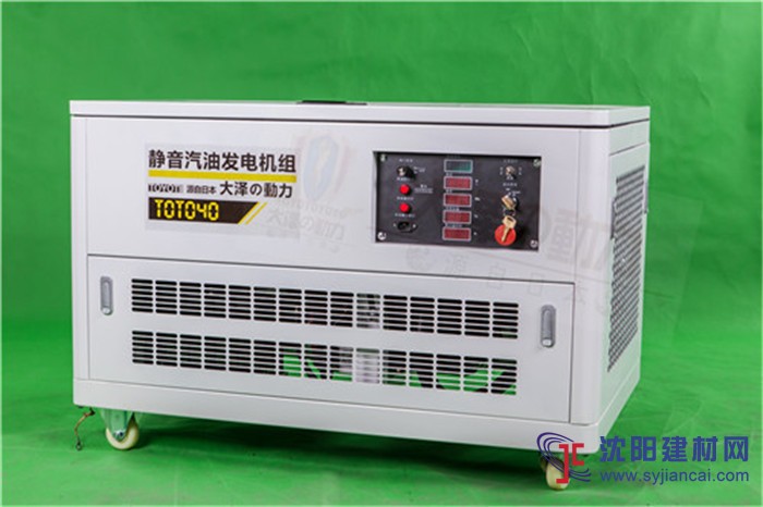40kw汽油發(fā)電機(jī)廠家價(jià)格