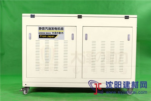 50kw汽油發(fā)電機(jī),三相發(fā)電機(jī)