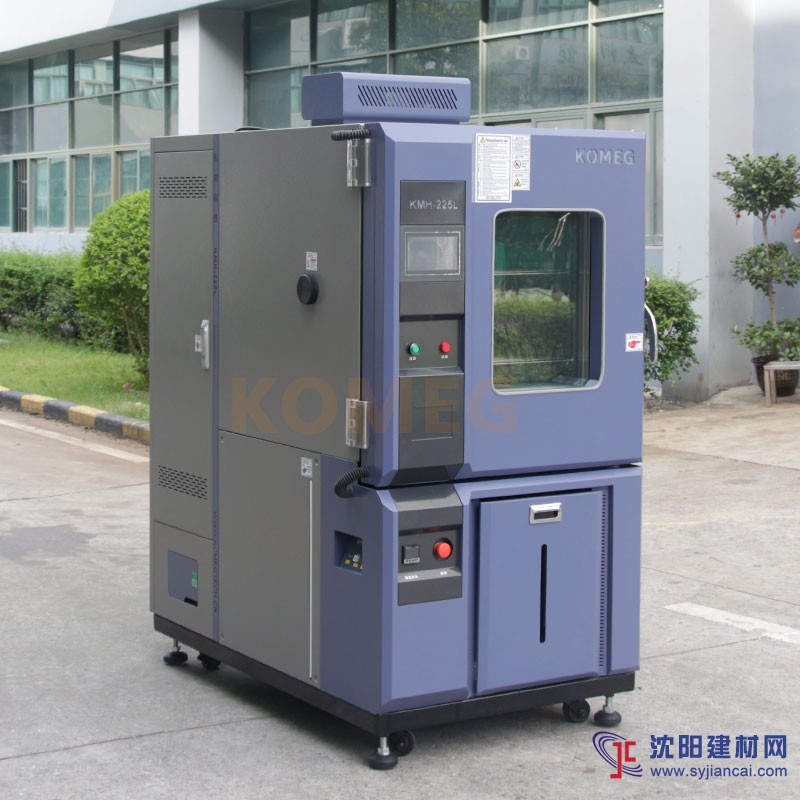 溫度試驗箱、恒溫恒濕試驗箱/ KMH-225L