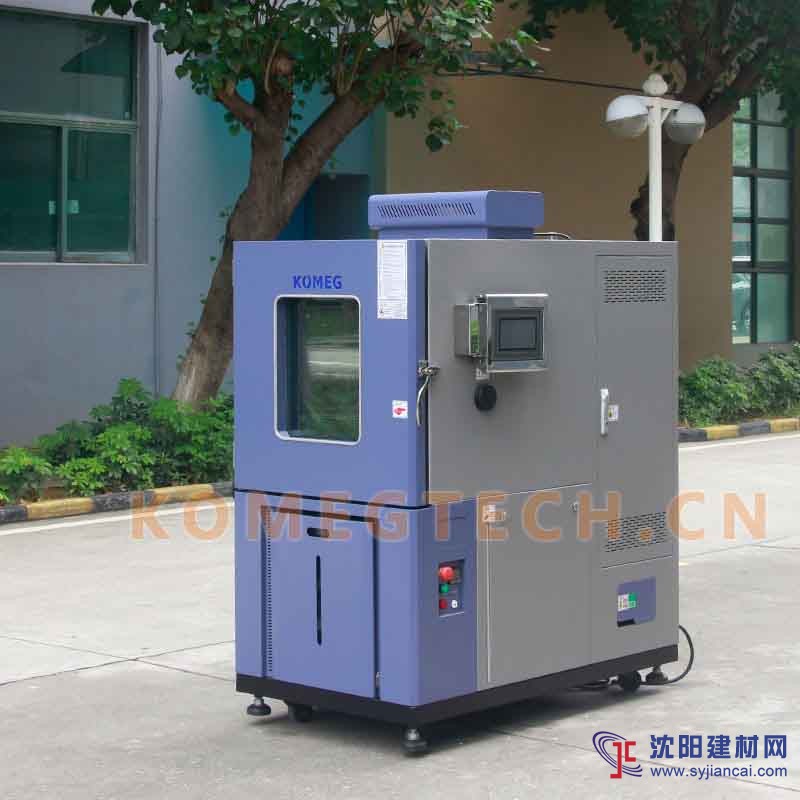 不銹鋼溫度箱、恒溫恒濕試驗箱/ KMH-150L