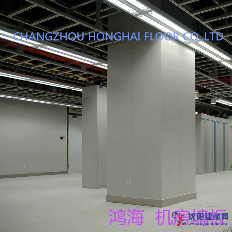 供應(yīng)鴻豪機(jī)房墻板彩鋼板防靜電防火庫板