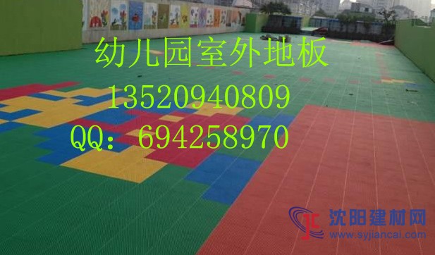 沈陽室外籃球場用懸浮式拼裝地板耐用嗎？