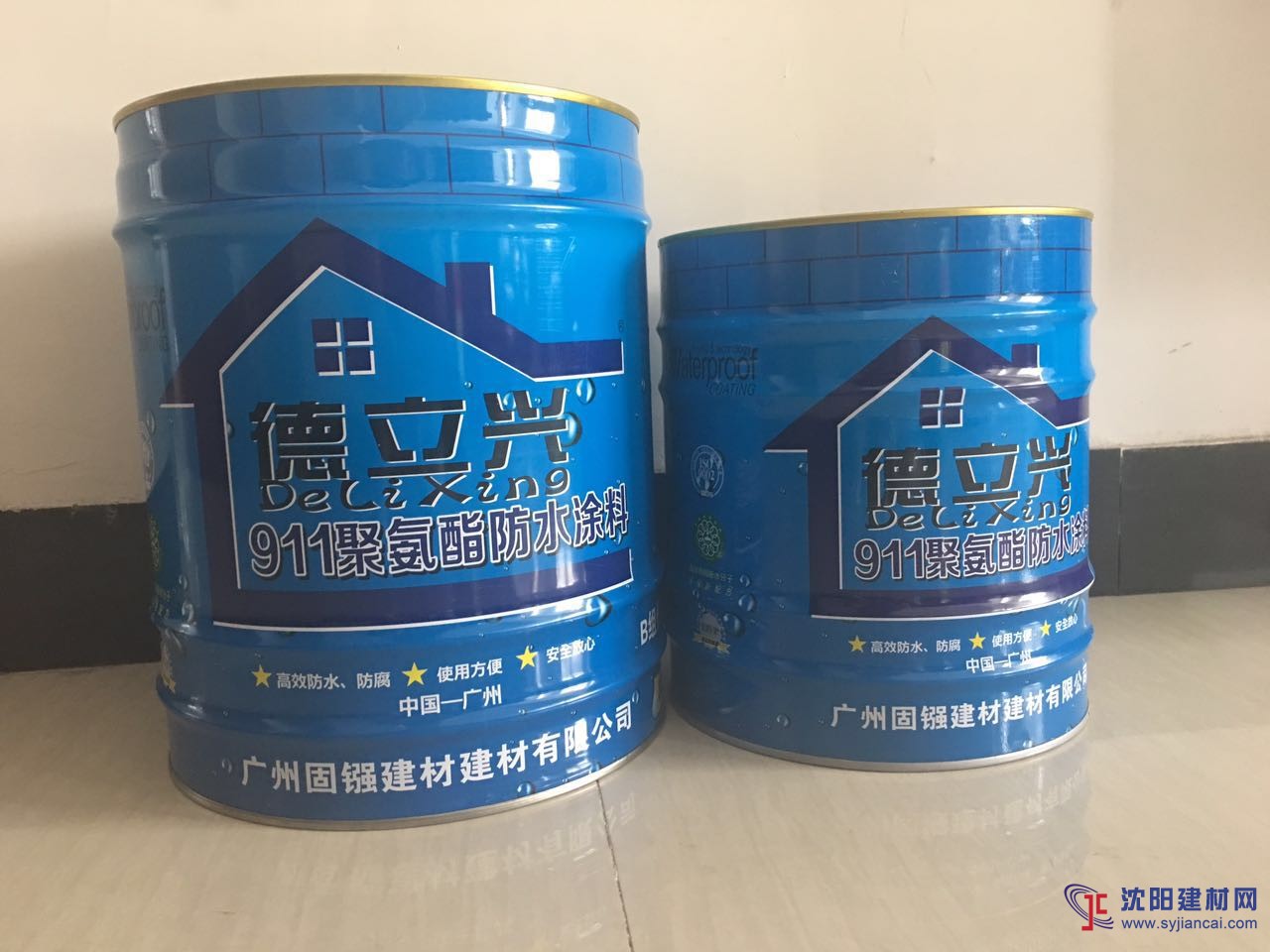 優(yōu)質(zhì)911聚氨酯防水涂料