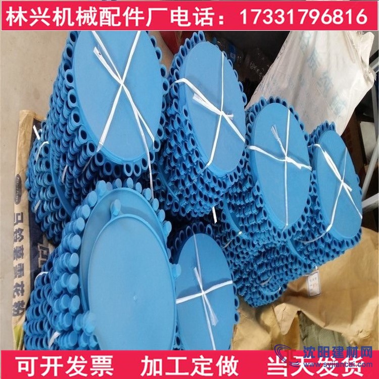 四眼塑料法蘭蓋  優(yōu)質防塵蓋封蓋現貨