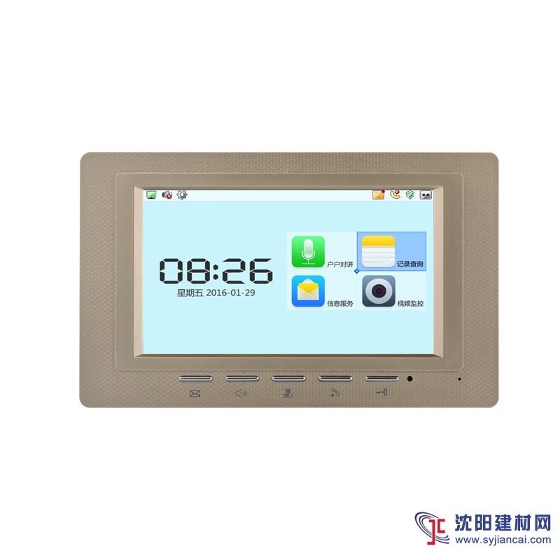 7寸樓宇對(duì)講可視分機(jī)廠家