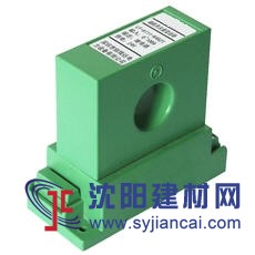 河北邢臺直流電流隔離變送器產(chǎn)品圖片