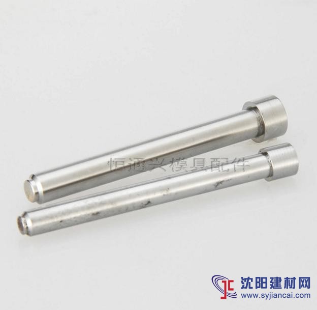 專業(yè)生產(chǎn)加工SKH-9沖針耐沖耐磨廠價直銷沖針沖頭