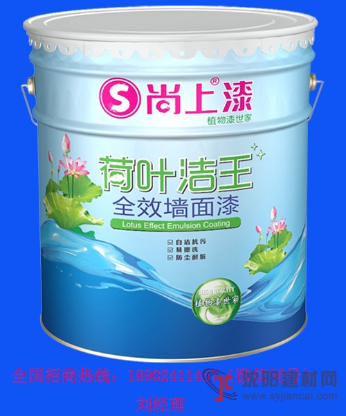 抗污乳膠漆代理廣東涂料廠家直銷(xiāo)內(nèi)墻水漆
