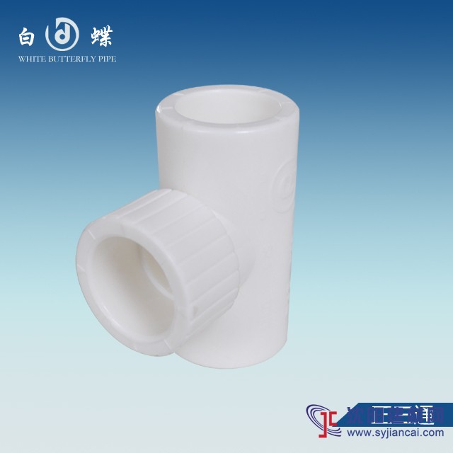 大伙說說十大品牌PPR水管好有哪些廠家？