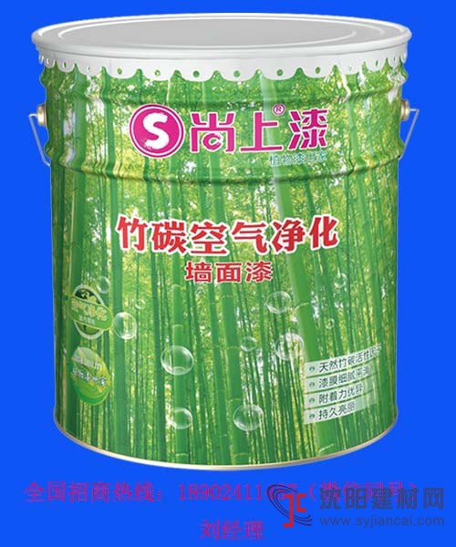 鄭州十強乳膠漆品牌竹碳內(nèi)墻水漆廠家直銷免費加盟