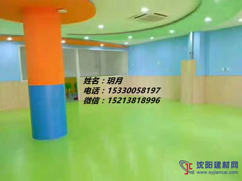 大興碩馳幼兒園防滑PVC地板
