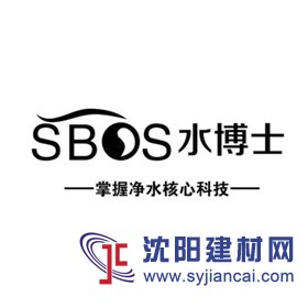 水博士?jī)羲魃蜿栠\(yùn)營(yíng)中心招商