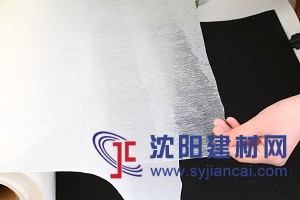 無縫內(nèi)衣熱熔膠膜【惠洋】
