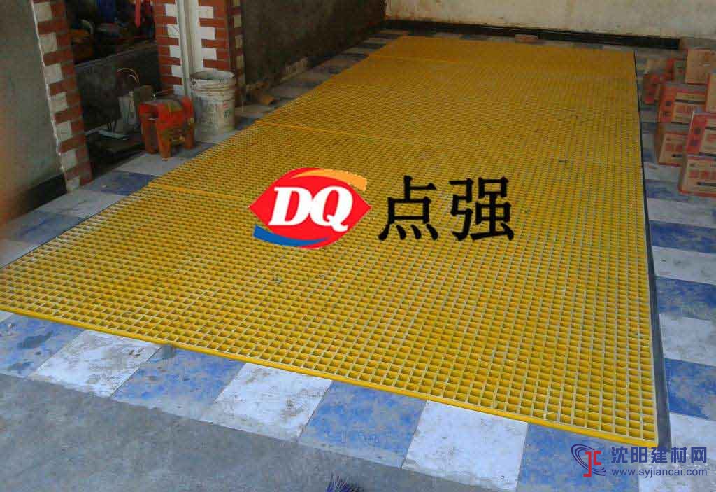 洗車格柵批發(fā)價-長春玻璃鋼生產(chǎn)廠家