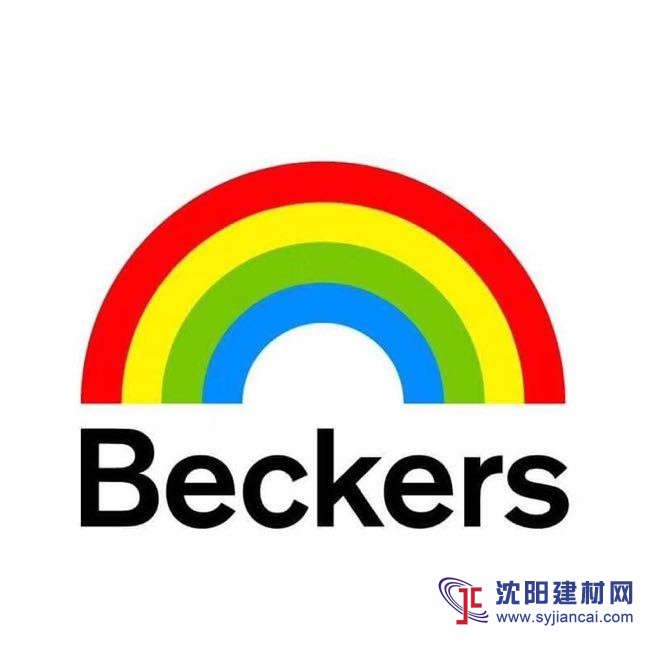 黑龍江牡丹江芬琳漆蓓柯漆進(jìn)口涂料招商加盟代理
