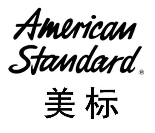 美標(biāo)潔具遼寧沈陽代理