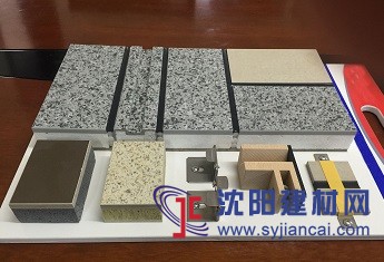 高略優(yōu)質(zhì)保溫節(jié)能裝飾一體化板可包工包料有施工資質(zhì)