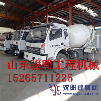 混凝土攪拌車廠家直銷 自動(dòng)上料攪拌