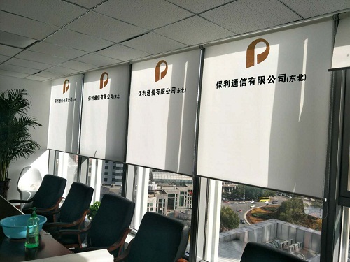 沈陽(yáng)印字辦公卷簾廠家直銷